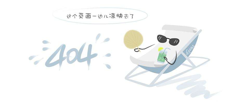 一线牵未婚男征婚信息